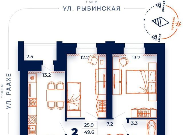 р-н Зашекснинский дом 68 фото