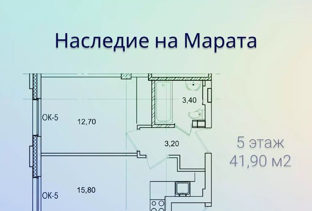 метро Пушкинская дом 12 фото