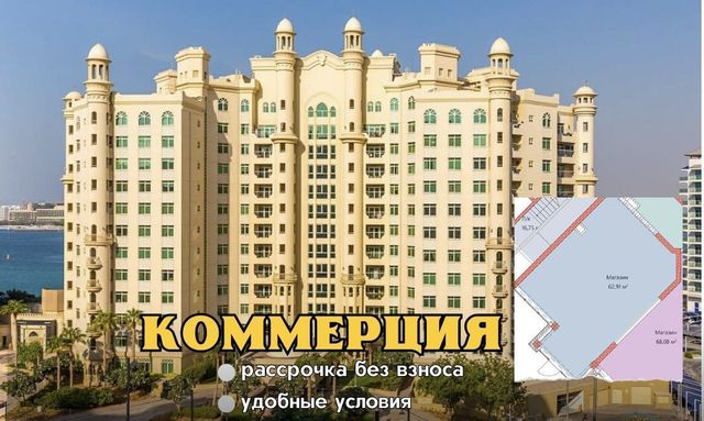 свободного назначения г Грозный пр-кт им В.В.Путина 22 фото