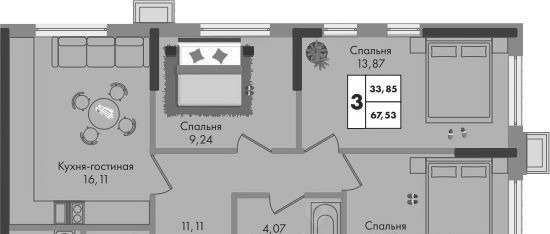 квартира г Краснодар р-н Прикубанский ул им. генерала Брусилова 1/1 5 лит фото 1