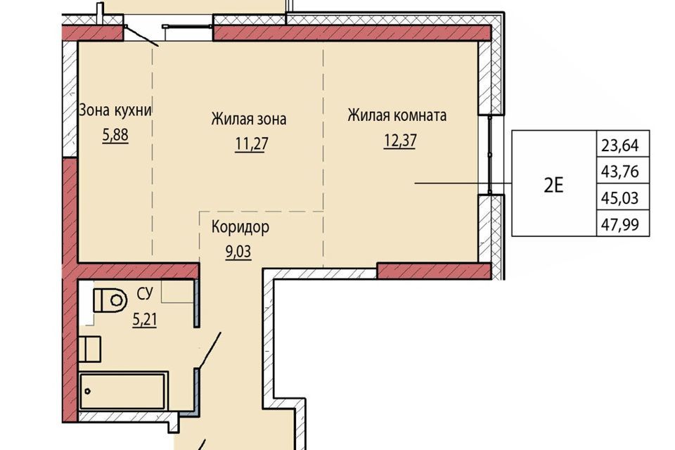 квартира г Хабаровск ул Карла Маркса 144а/4 городской округ Хабаровск фото 1