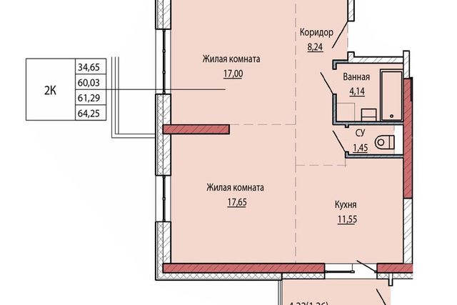 ул Карла Маркса 144а/4 городской округ Хабаровск фото