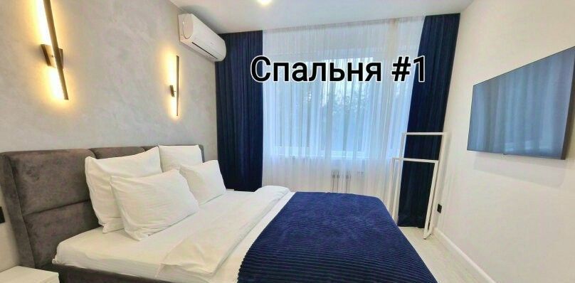 квартира г Калининград р-н Ленинградский ул Черняховского 10а фото 33