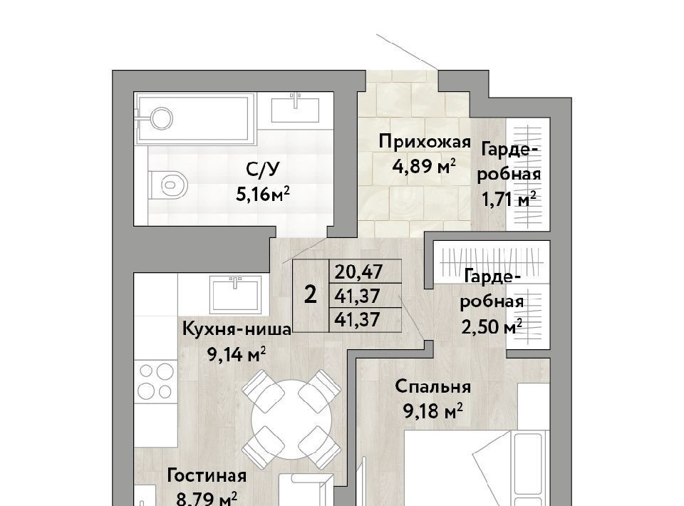 квартира г Хабаровск р-н Центральный ул Им Лейтенанта Орлова С.В. фото 1