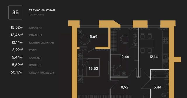 р-н Железнодорожный ул Измайлова 46 фото