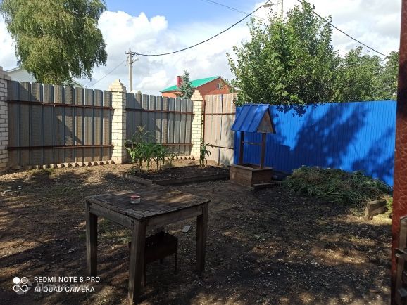 дом г Чапаевск ул Жуковского 15 городской округ Чапаевск фото 3