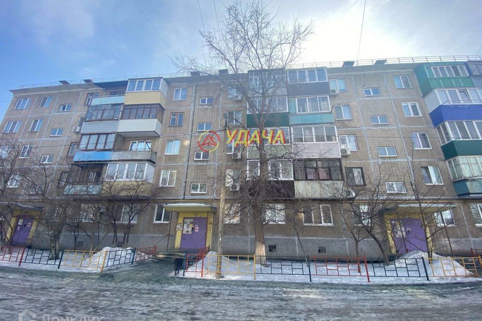 квартира г Орск ул Комарова 48 городской округ Орск фото 1