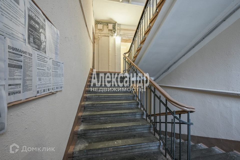 комната г Санкт-Петербург наб Реки Фонтанки 156 Адмиралтейский район фото 6