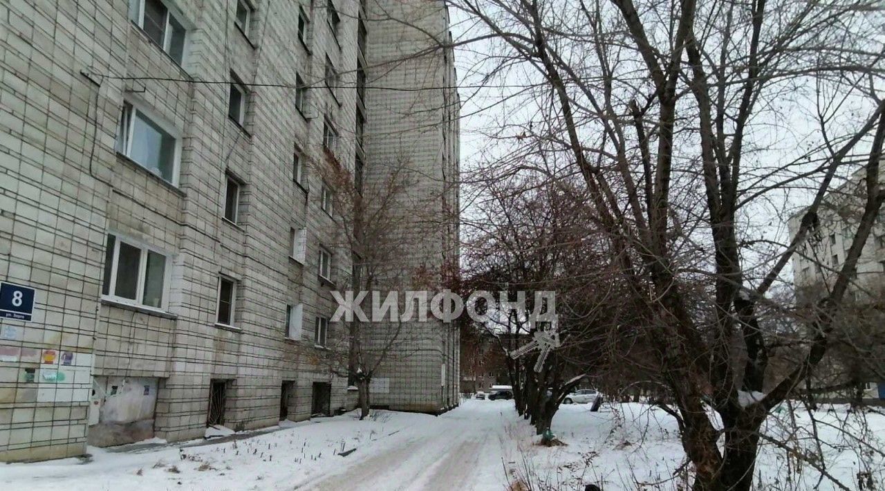 комната г Новосибирск Студенческая Затулинский ул Зорге 8 жилмассив фото 10