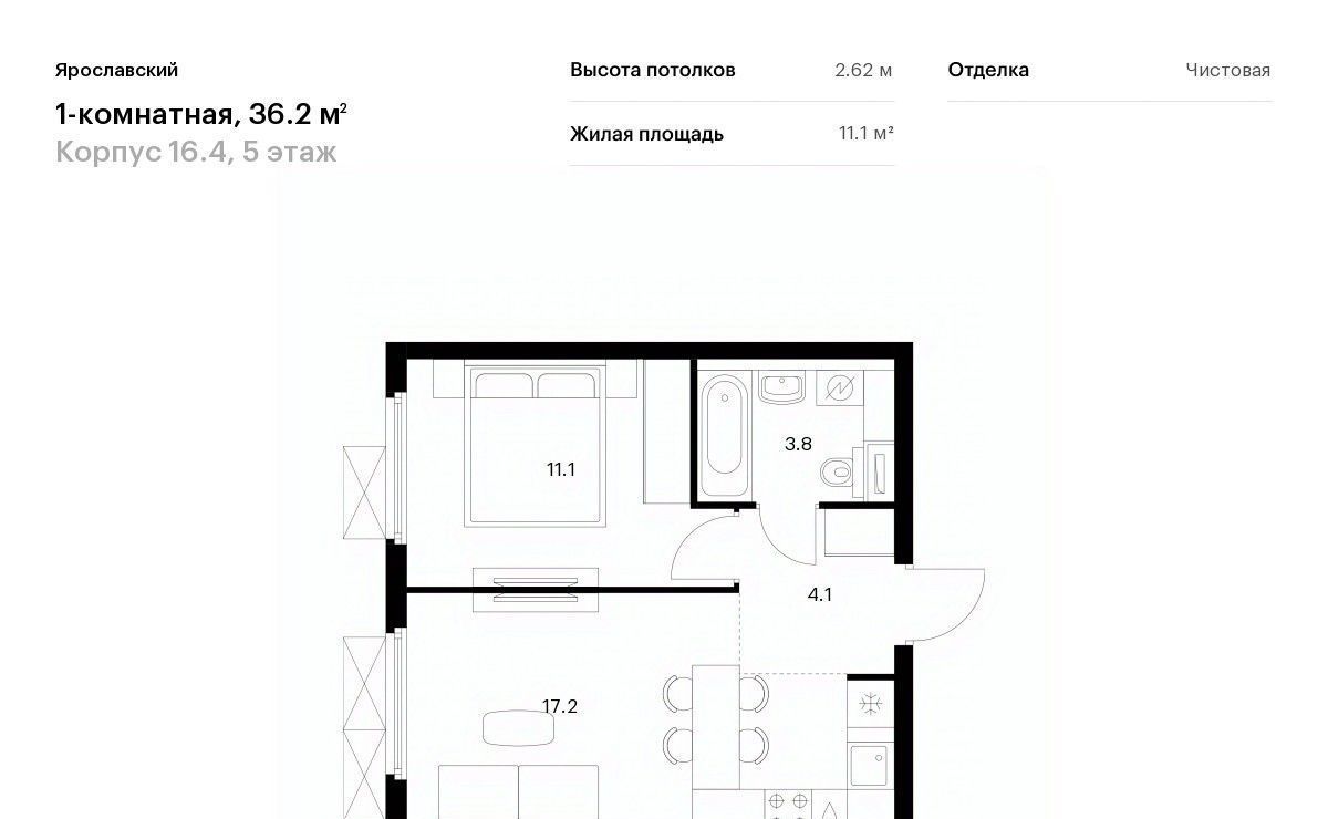 квартира г Мытищи 16-й микрорайон ЖК Ярославский 16/4 Медведково фото 1