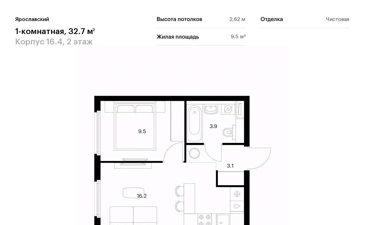 квартира г Мытищи 16-й микрорайон ЖК Ярославский 16/4 Медведково фото 1