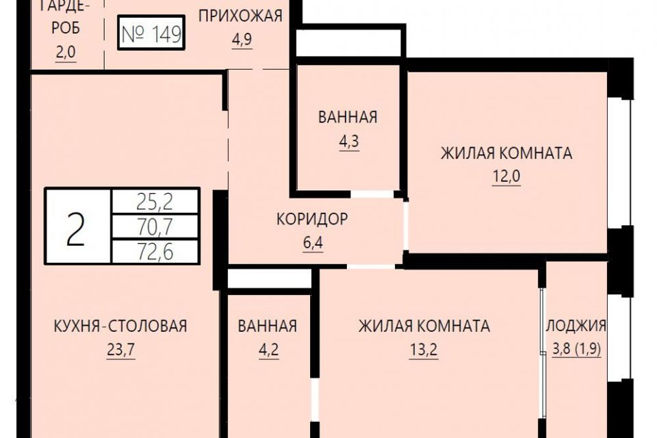 квартира г Екатеринбург ул Сони Морозовой 180 Екатеринбург, муниципальное образование фото 1