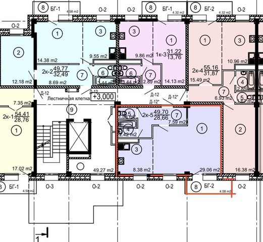 р-н Октябрьский дом 5 фото