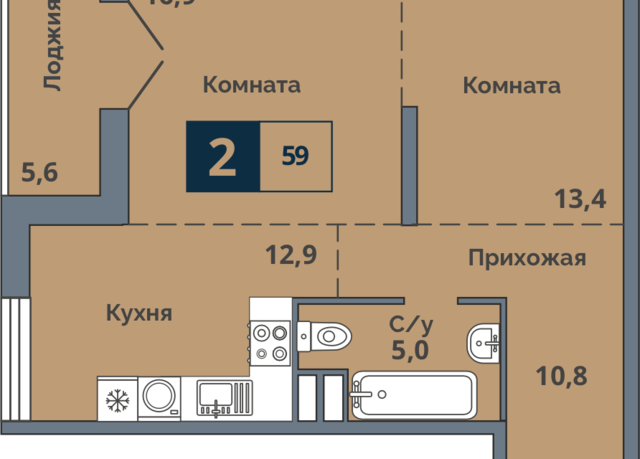 квартира городской округ Курган фото