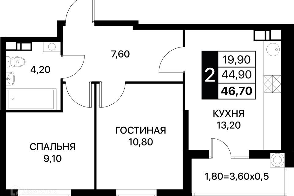 квартира г Ростов-на-Дону городской округ Ростов-на-Дону, жилой комплекс Полёт фото 1