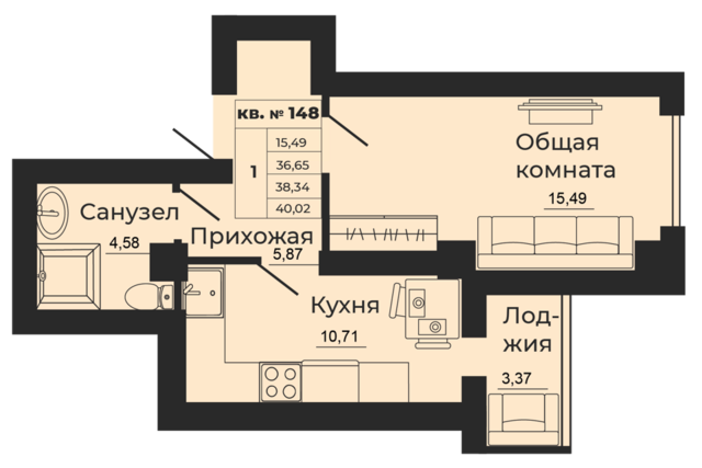 квартира дом 2 городской округ Батайск фото