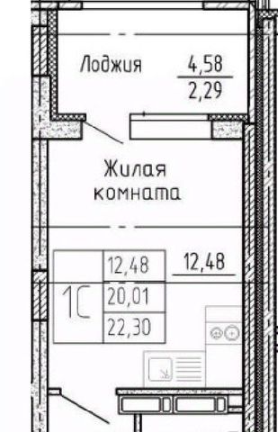 р-н Коминтерновский дом 66 фото