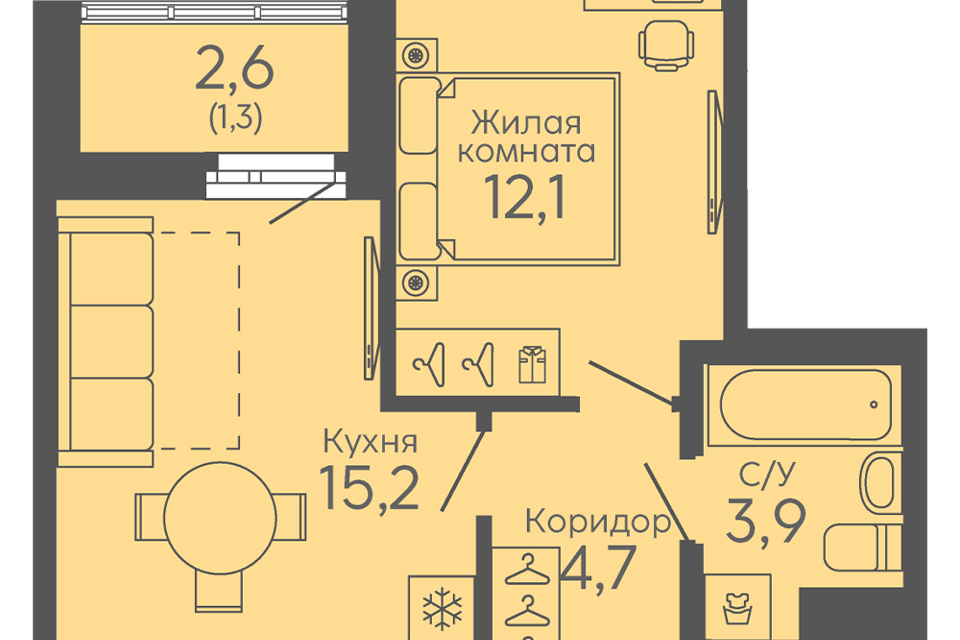 квартира г Екатеринбург б-р Новосинарский 4 Екатеринбург, муниципальное образование фото 1