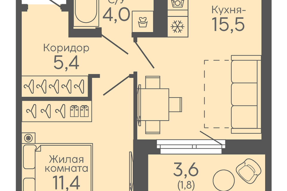 квартира г Екатеринбург б-р Новосинарский 4 Екатеринбург, муниципальное образование фото 1