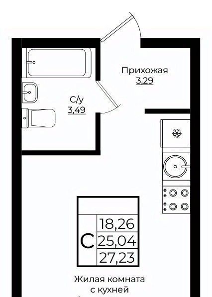 квартира г Краснодар р-н Прикубанский ЖК «Европа-Сити» фото 1