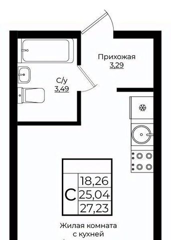 р-н Прикубанский ЖК «Европа-Сити» фото