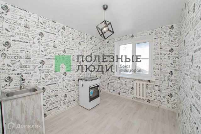 квартира дом 13 городской округ Хабаровск фото