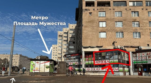 метро Площадь Мужества пр-кт Непокорённых 2 фото
