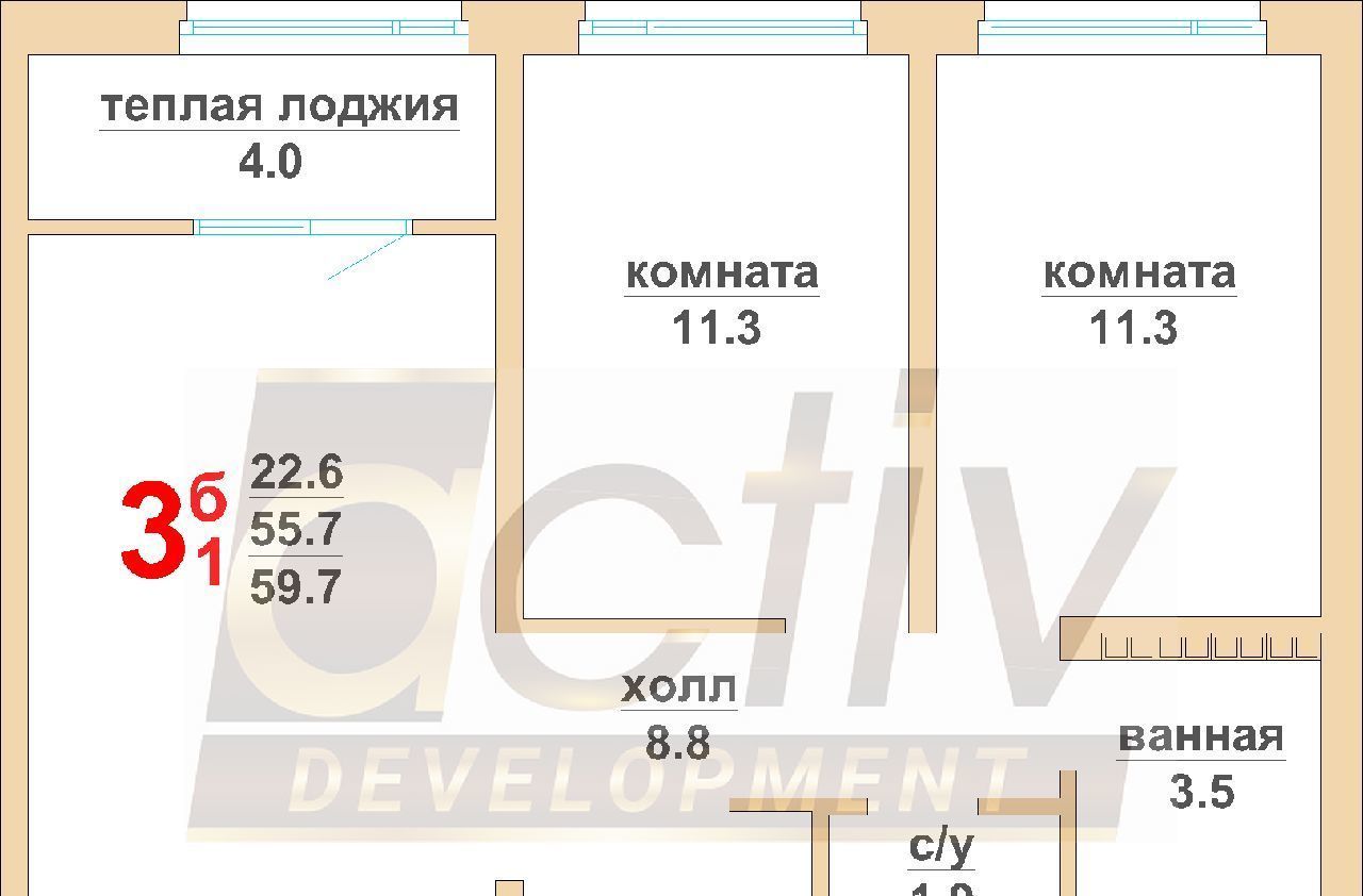 квартира г Верхняя Пышма ул Красноармейская 13 Проспект Космонавтов фото 1