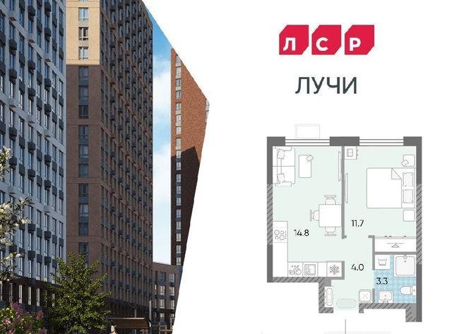 метро Новопеределкино фото