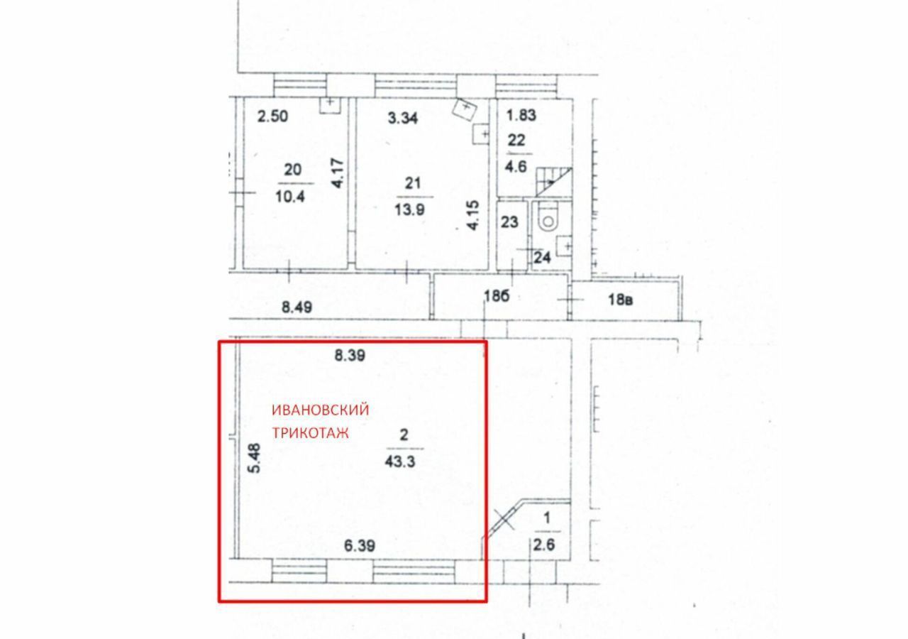 торговое помещение г Москва метро Водный стадион ш Головинское 4 фото 9