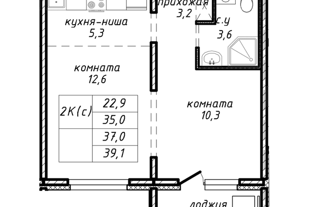 городской округ Новосибирск фото