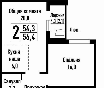 р-н Индустриальный ул им В.Т.Христенко 5 фото