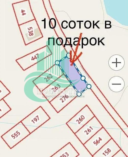 земля г Феодосия ул Лесопарковая городской округ Феодосия фото 3