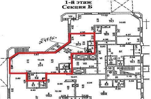 свободного назначения г Москва метро Сходненская б-р Яна Райниса 31 фото 4