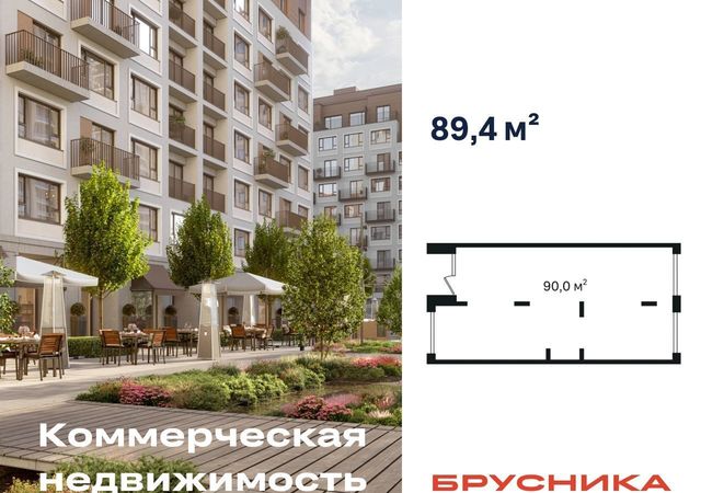 р-н Калининский дом 8к/1 фото