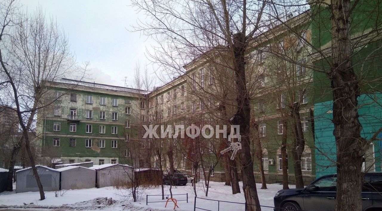 комната г Новосибирск ул Ватутина 4 Площадь Маркса фото 10