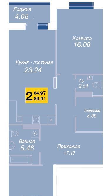 квартира г Брянск р-н Советский ул Счастливая 3 фото 1