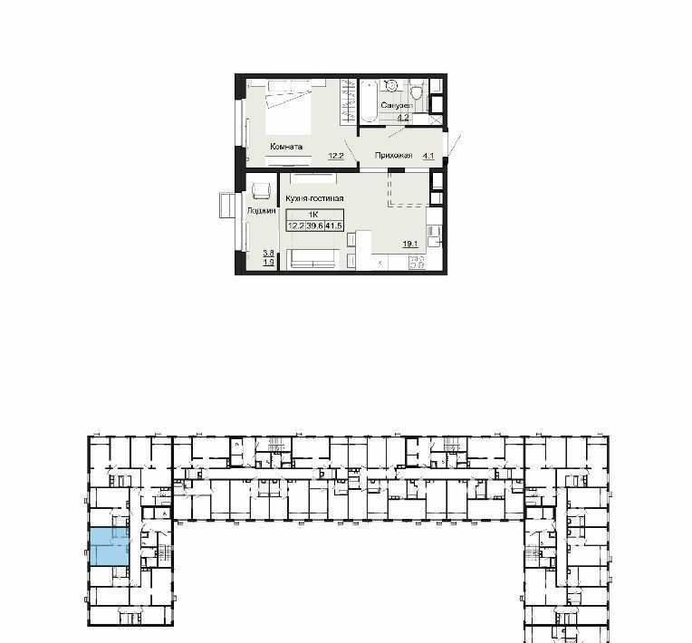 квартира г Ковров ул Любецкая 5/2 фото 2