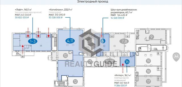 проезд Электродный 16 Шоссе Энтузиастов фото