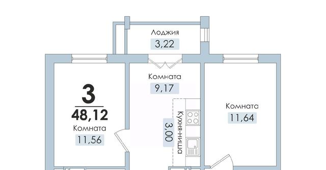 квартира дом 5 фото