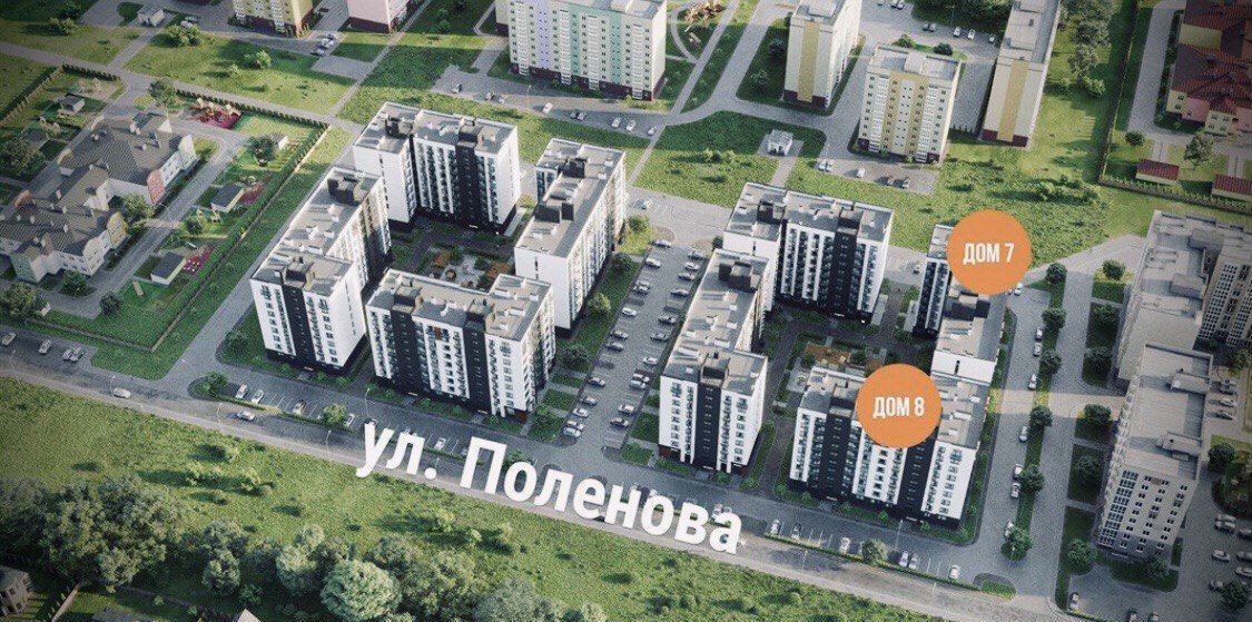 квартира г Калининград р-н Московский ул Поленова 8 фото 4