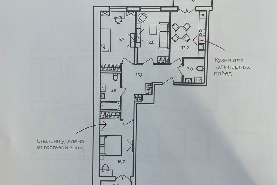 квартира г Пенза ул Мира 78 городской округ Пенза фото 5