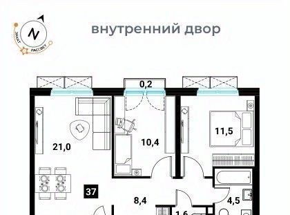 метро Багратионовская ул Большая Филёвская 3к/2 фото