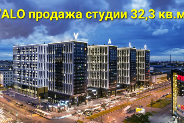 дом 61 Фрунзенский район фото