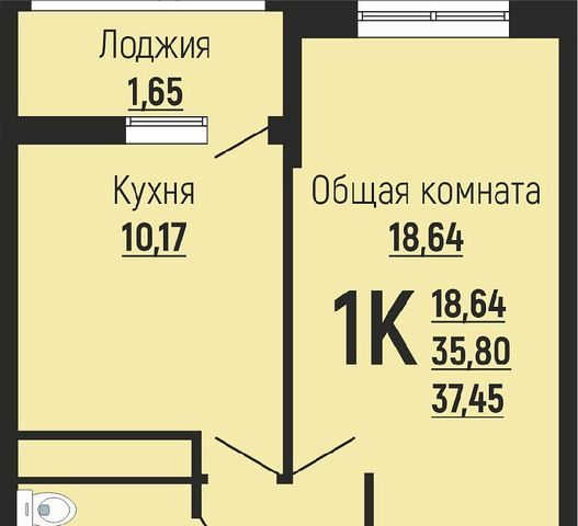 квартира р-н Прикубанский Славянский микрорайон фото