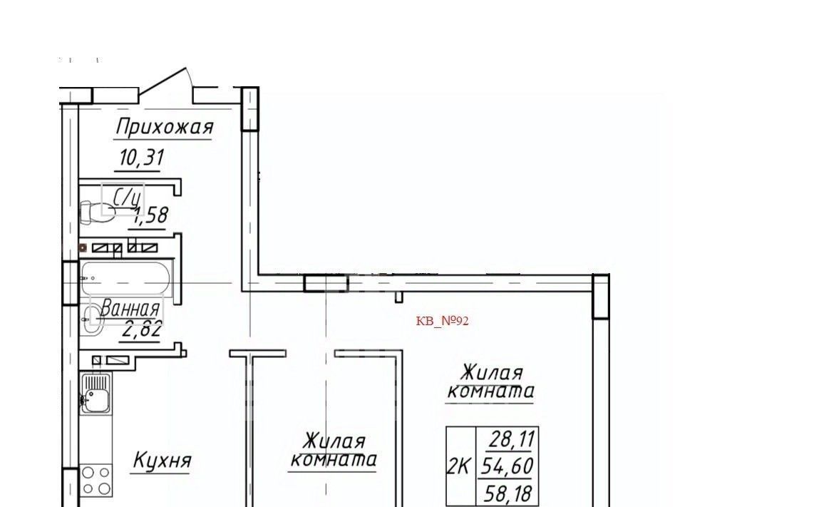 квартира г Ханты-Мансийск ул Заводская 9к/2 фото 1