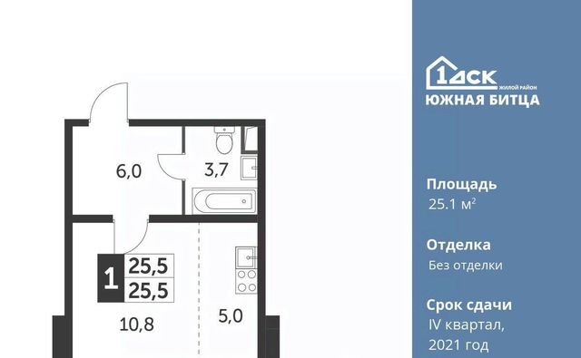 ЖК Южная Битца 5 Улица Старокачаловская, бул. Южный фото