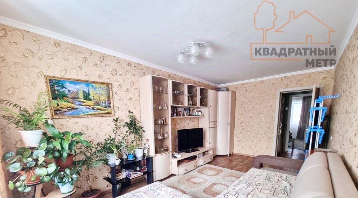 квартира г Димитровград ул Куйбышева 291а фото 5