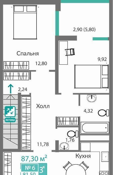 квартира г Симферополь Крымская Роза ул Виталия Чуркина фото 1