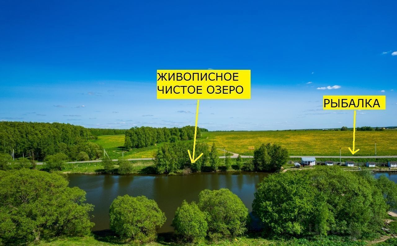 земля г Домодедово с Юсупово коттеджный пос. Рублево, 135, Троицкое фото 4